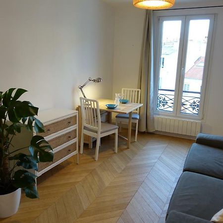 Sunny And Quiet Apartment Παρίσι Εξωτερικό φωτογραφία